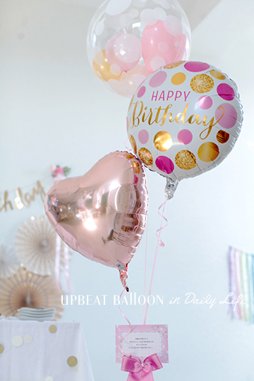 誕生日 バルーン】Little Birthday Pink＆Gold/メッセージが選べる9種 