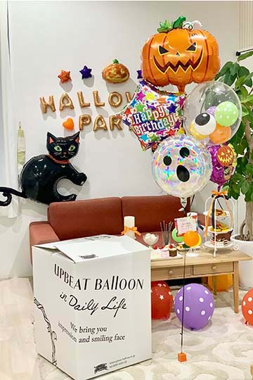 誕生日 ハロウィン バルーン】おばけと一緒にバースデー