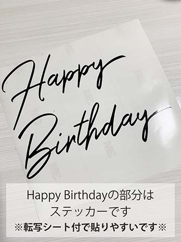 Happy BirthdayXebJ[
