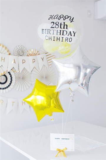 サプライズ バルーン電報 でお祝いする誕生日 バルーン電報 バルーンギフト 風船の事ならアップビートバルーン